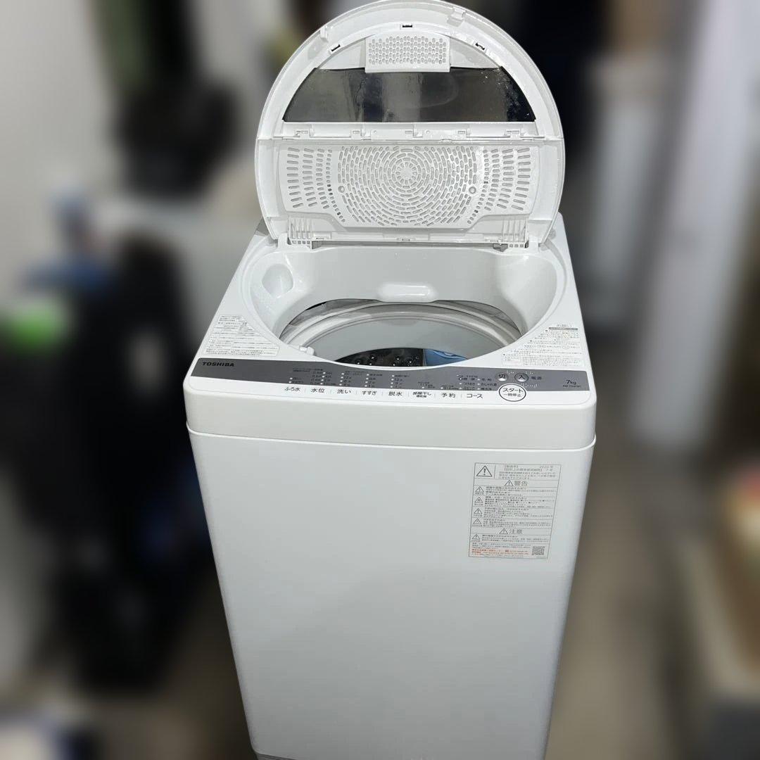 ⭐︎極上美品/TOSHIBA/東芝/中型洗濯機/7㌔/新生活応援価格！