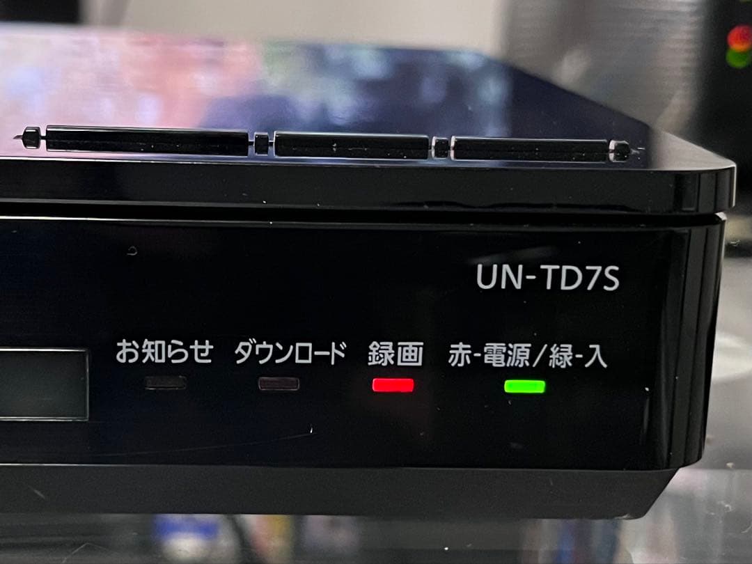 プライベートビエラ　HDDレコーダー/ブルーレイプレイヤー　UN-TD7S