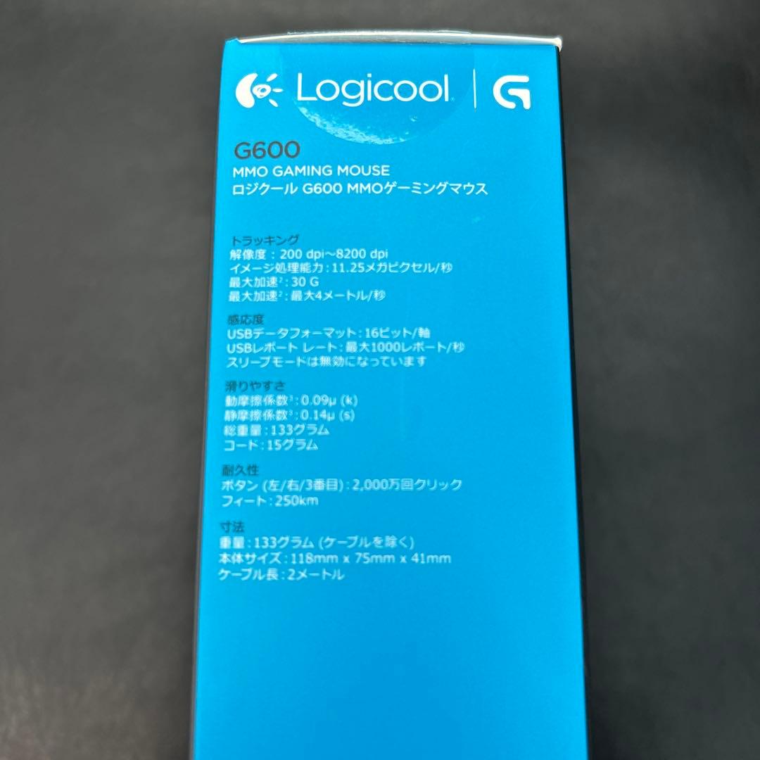 【廃盤品】Logicool G600 MMOゲーミングマウス　ボタン20個