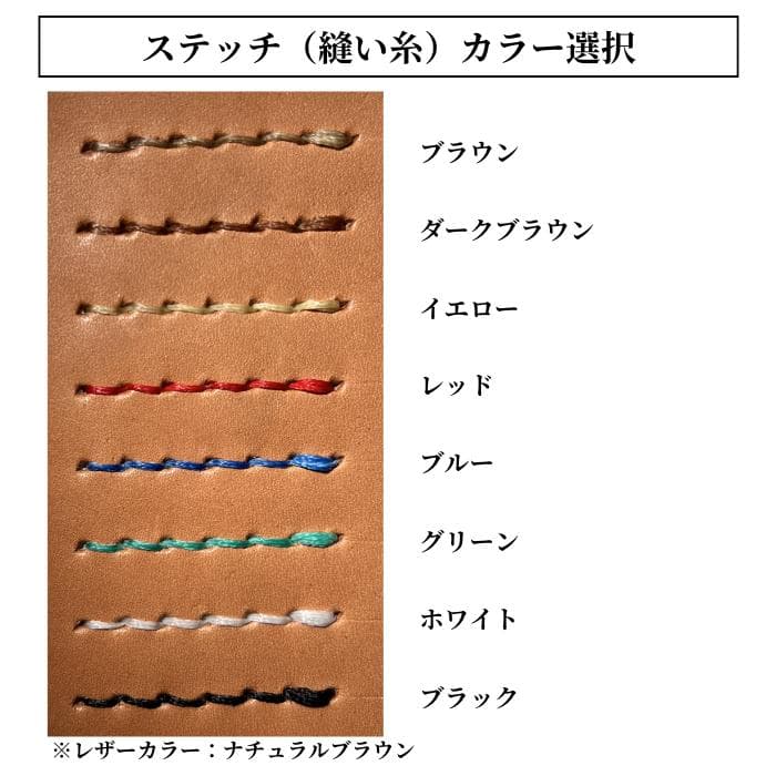システム手帳 本革 ホロサスクロコ型押 ベルト付 バイブル リフィル付 名入れ可