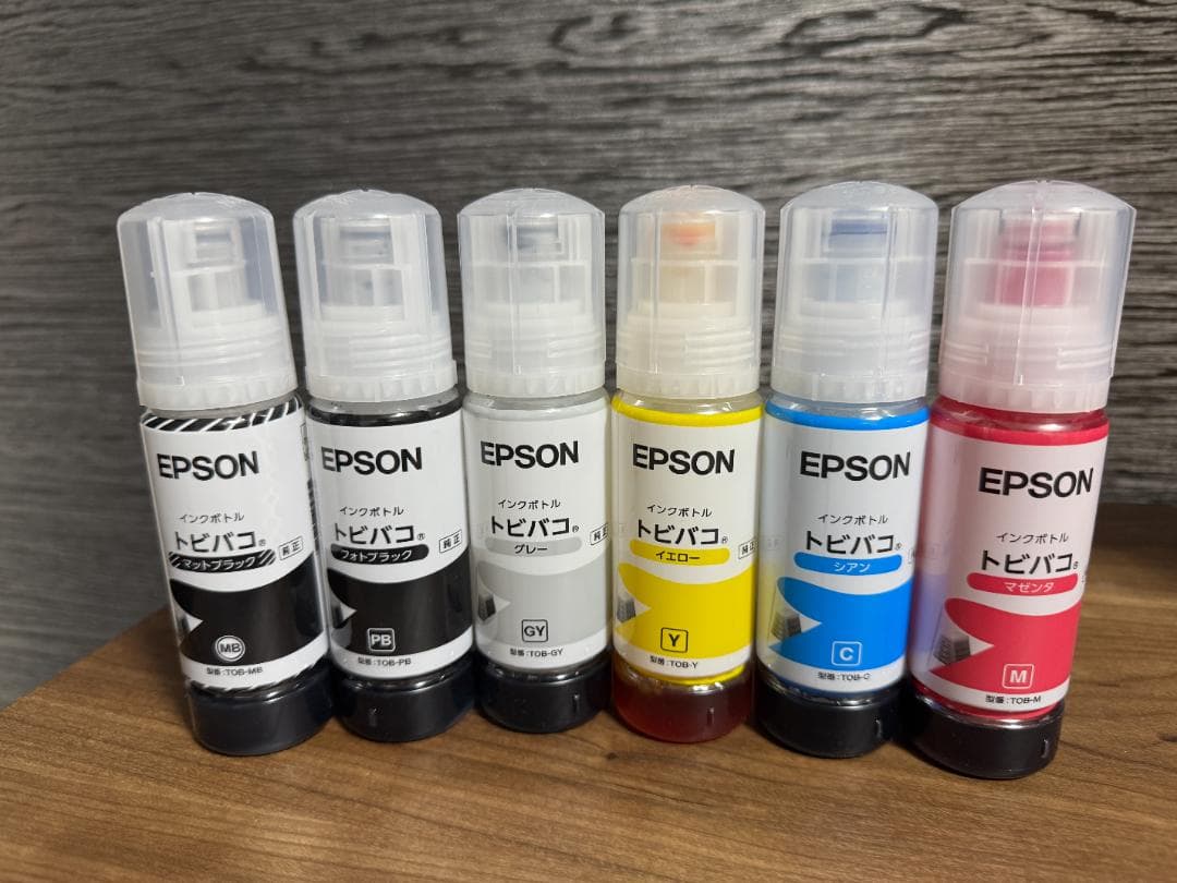 EPSON/エプソン A3プリンター 複合機 EW-M973A3T
