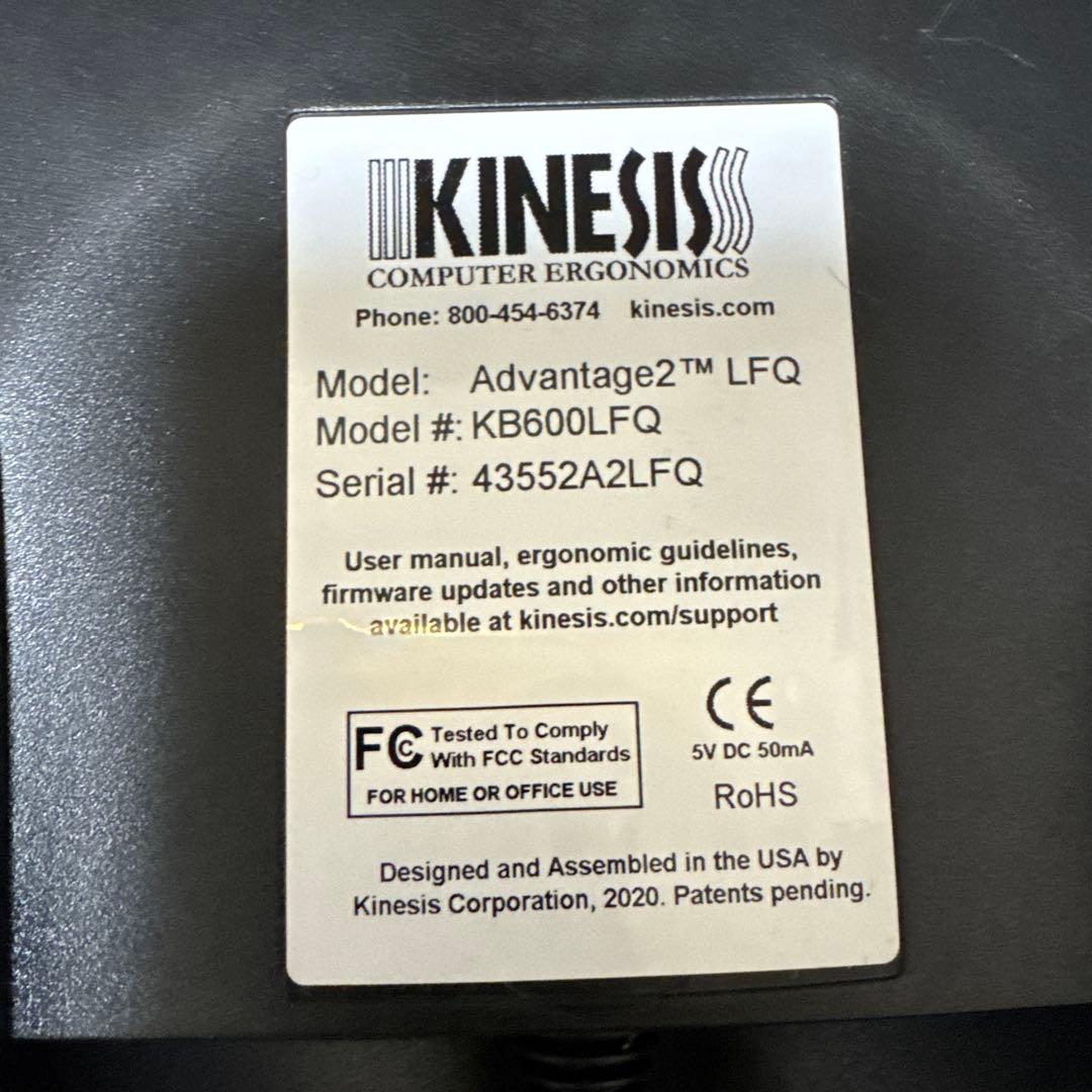 Kinesis Advantage2 CherryMX 静音赤軸