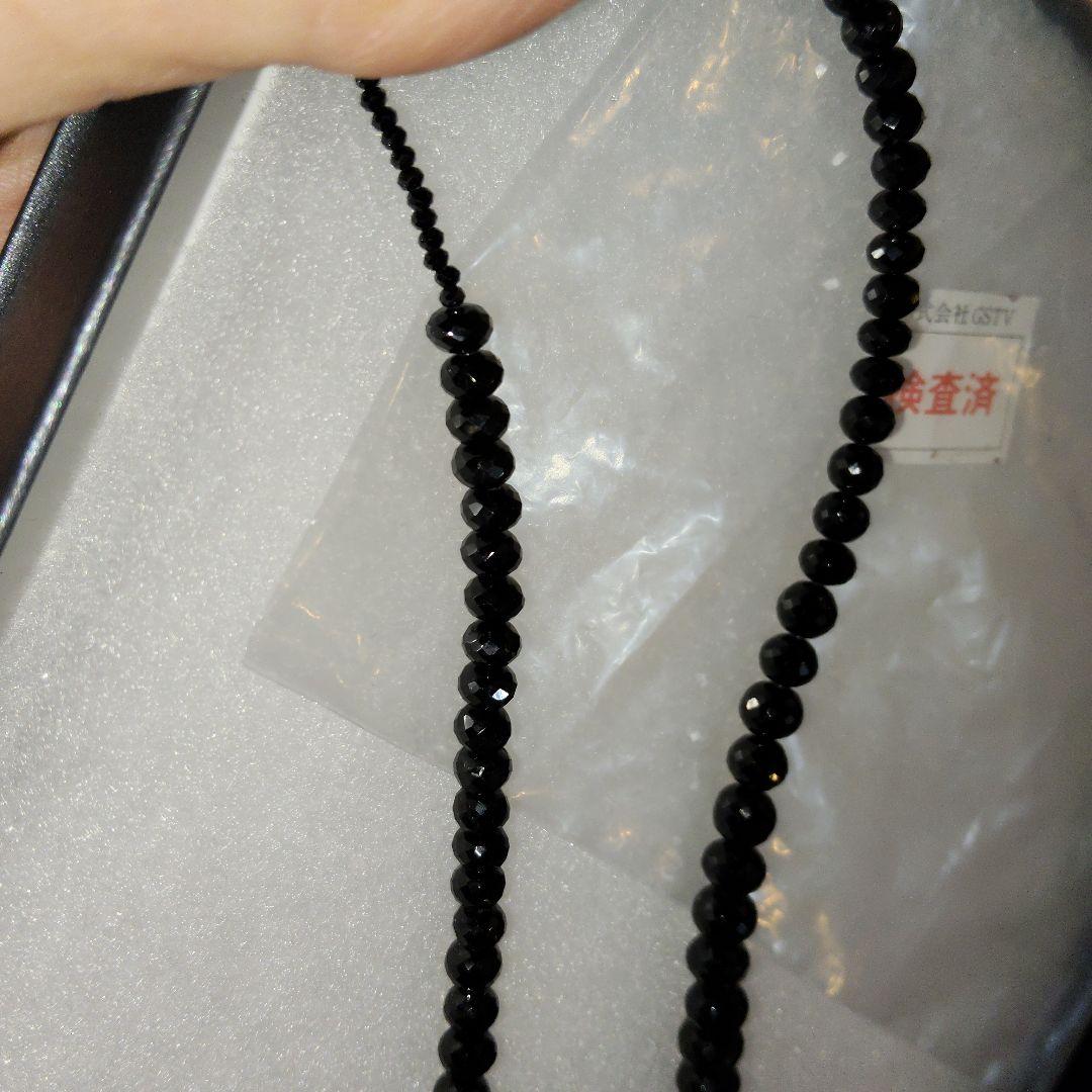 SV/K18YG ブラックトルマリakashiba