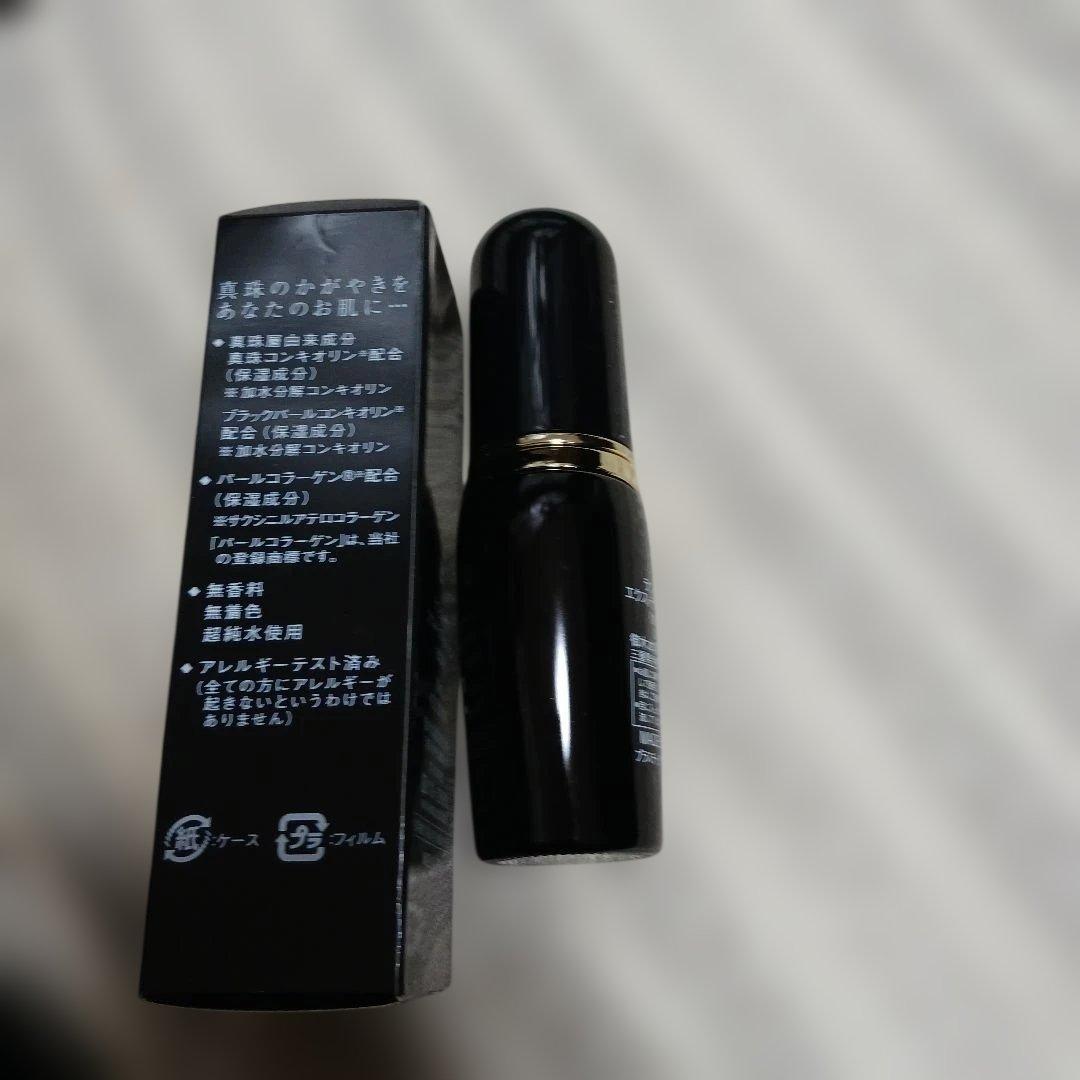 ミキモト化粧品 ラフェリーナ 導入美容液 【未使用】