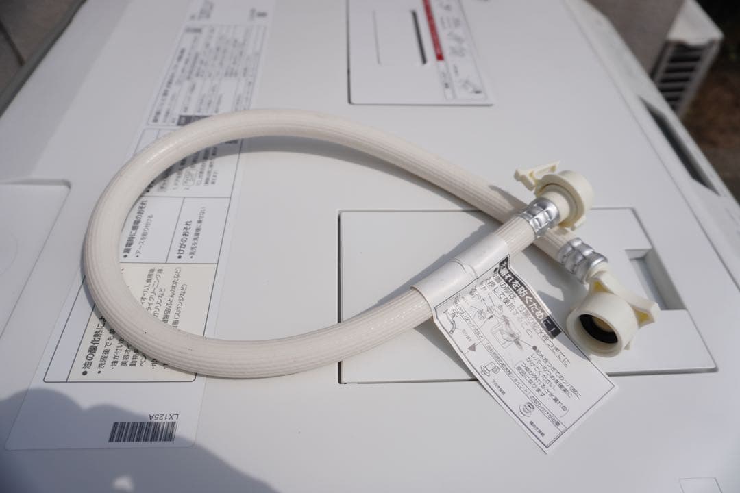パナソニック 2022年製 ドラム式洗濯機 NA-LX125AL 12/6kg