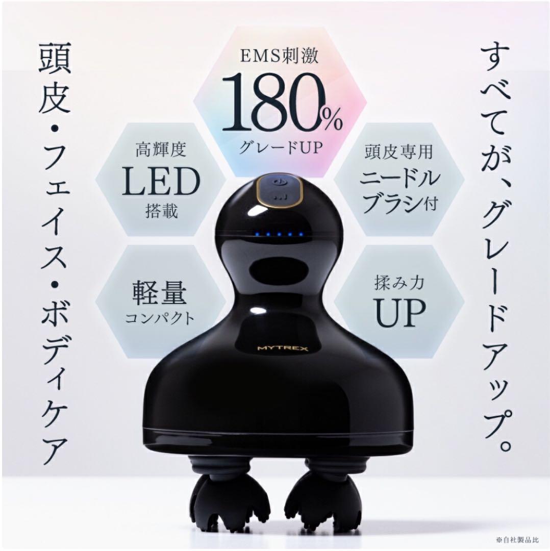 ボディ・フェイスケア MYTREX EMS HEAD SPA PRO