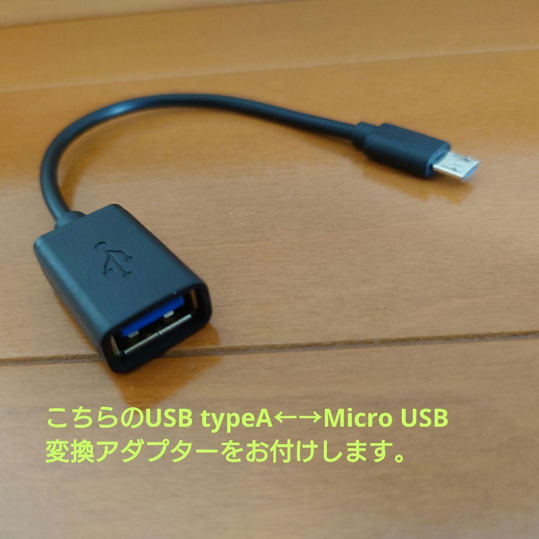 設定済み✨️ASUS タブレットPC✨️2in1PC✨️T100chi