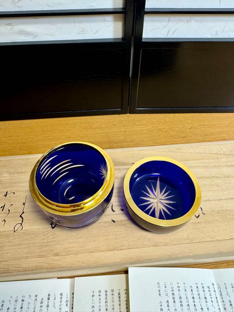 フランクリン画廊　五節供　オリジナル棗揃　未使用品　共箱　共布　紹介栞
