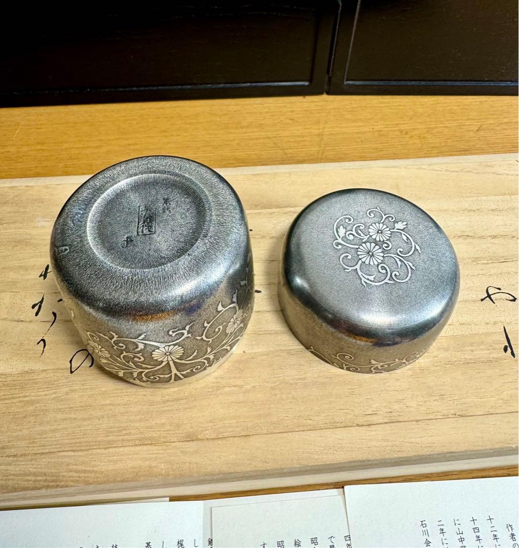 フランクリン画廊　五節供　オリジナル棗揃　未使用品　共箱　共布　紹介栞