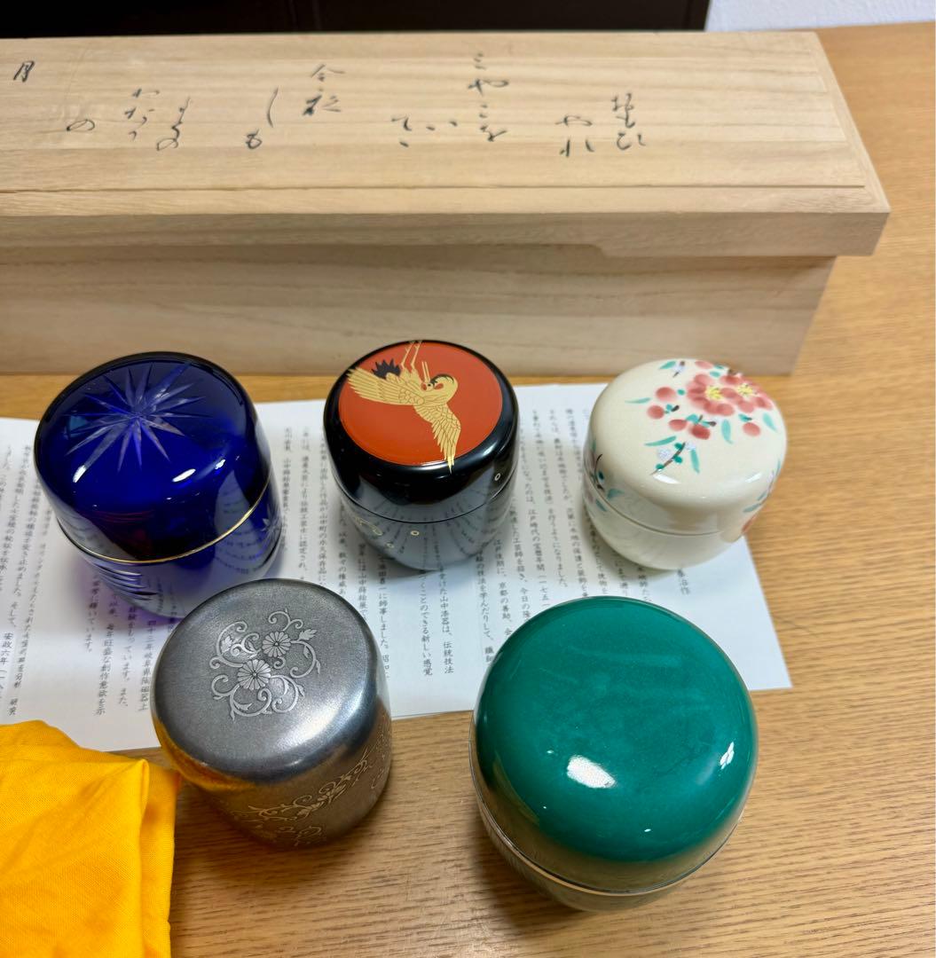 フランクリン画廊　五節供　オリジナル棗揃　未使用品　共箱　共布　紹介栞