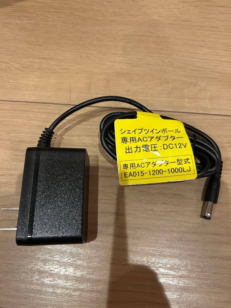 シェイプツインボール STB-100 ブラック　美品