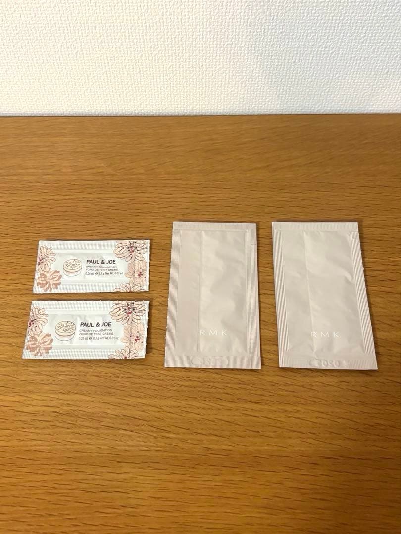 キュレル Curel フェイスクリーム 2個セット 大容量70g【おまけ付き】