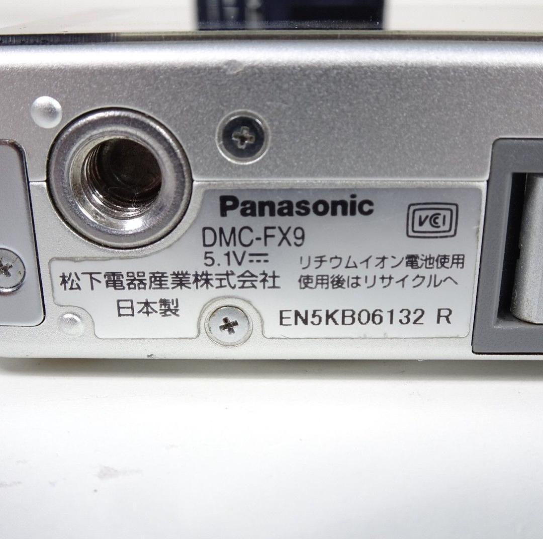 PANASONIC LUMIX DMC-FX9 シルバー