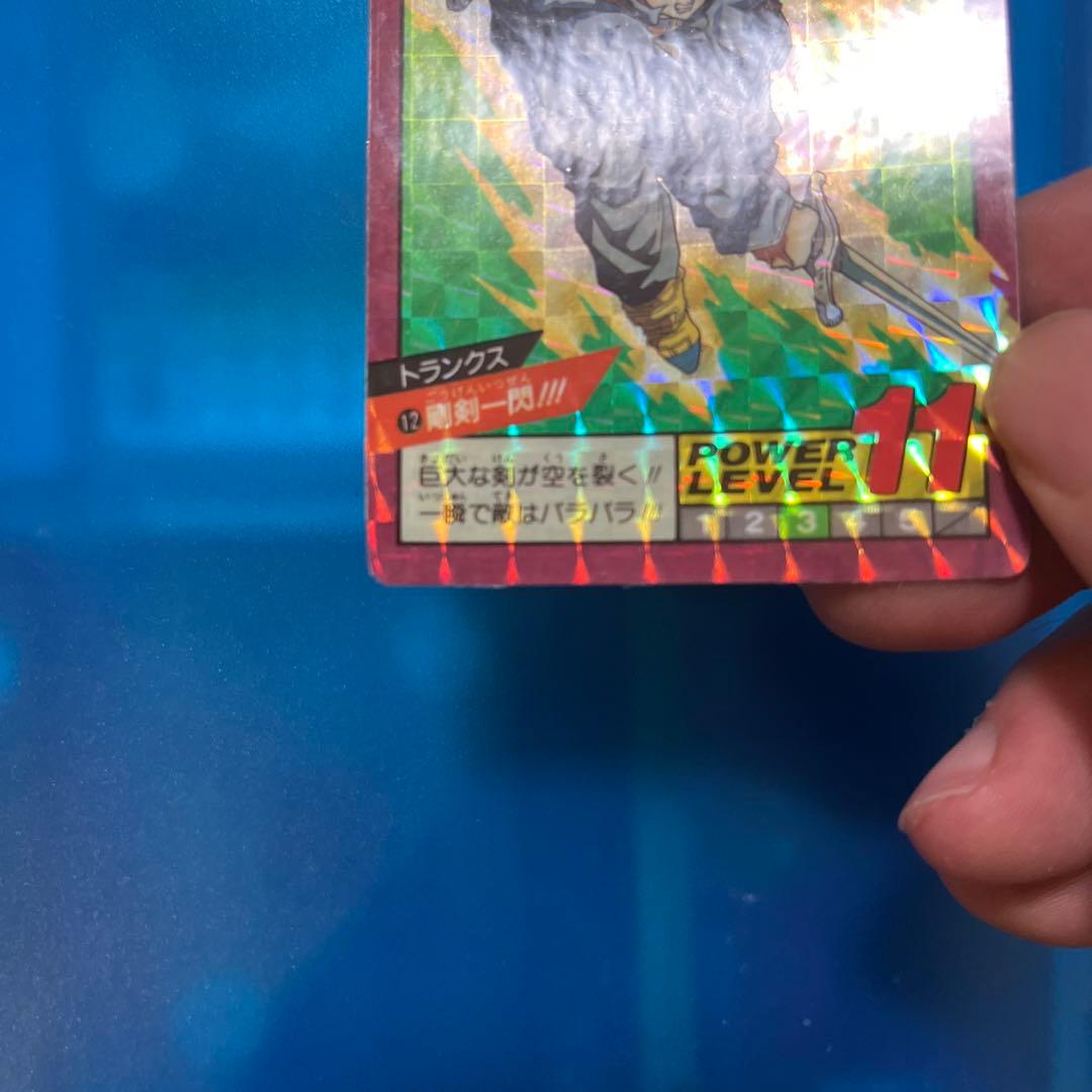 良品　ドラゴンボール　カードダス  12 トランクス