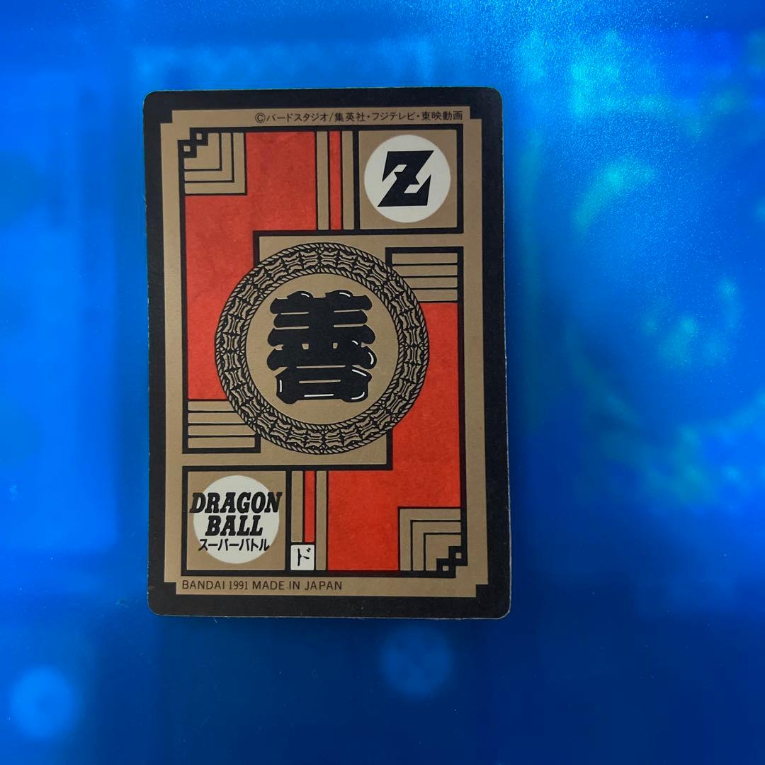 良品　ドラゴンボール　カードダス  12 トランクス