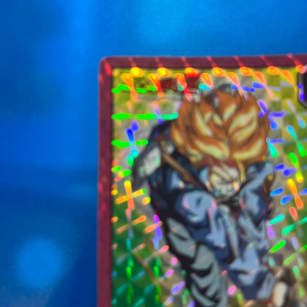 良品　ドラゴンボール　カードダス  12 トランクス