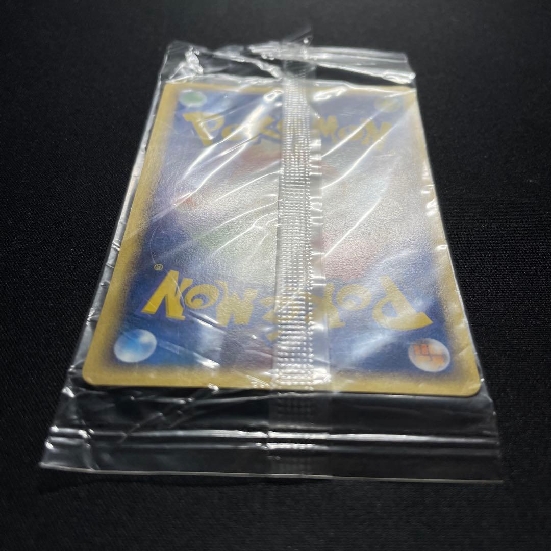 ポケカ ポケパークのアチャモ プロモ 未開封 047/PCG-P