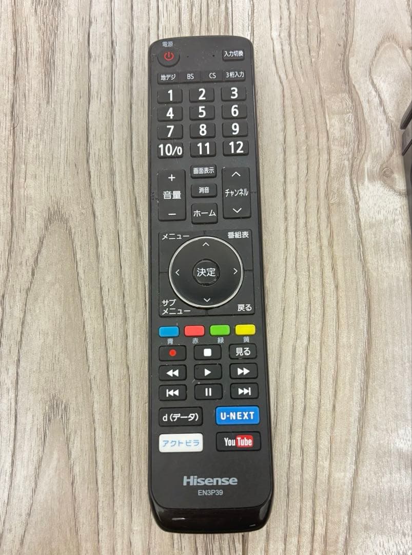 Hisense ハイビジョンLED液晶テレビ 2021年製 32N20