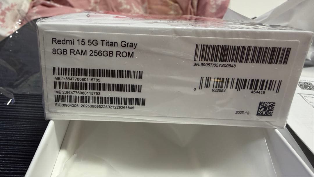 SIMフリー スマートフォン REDMI 15 5G チタングレー　8GBモデル