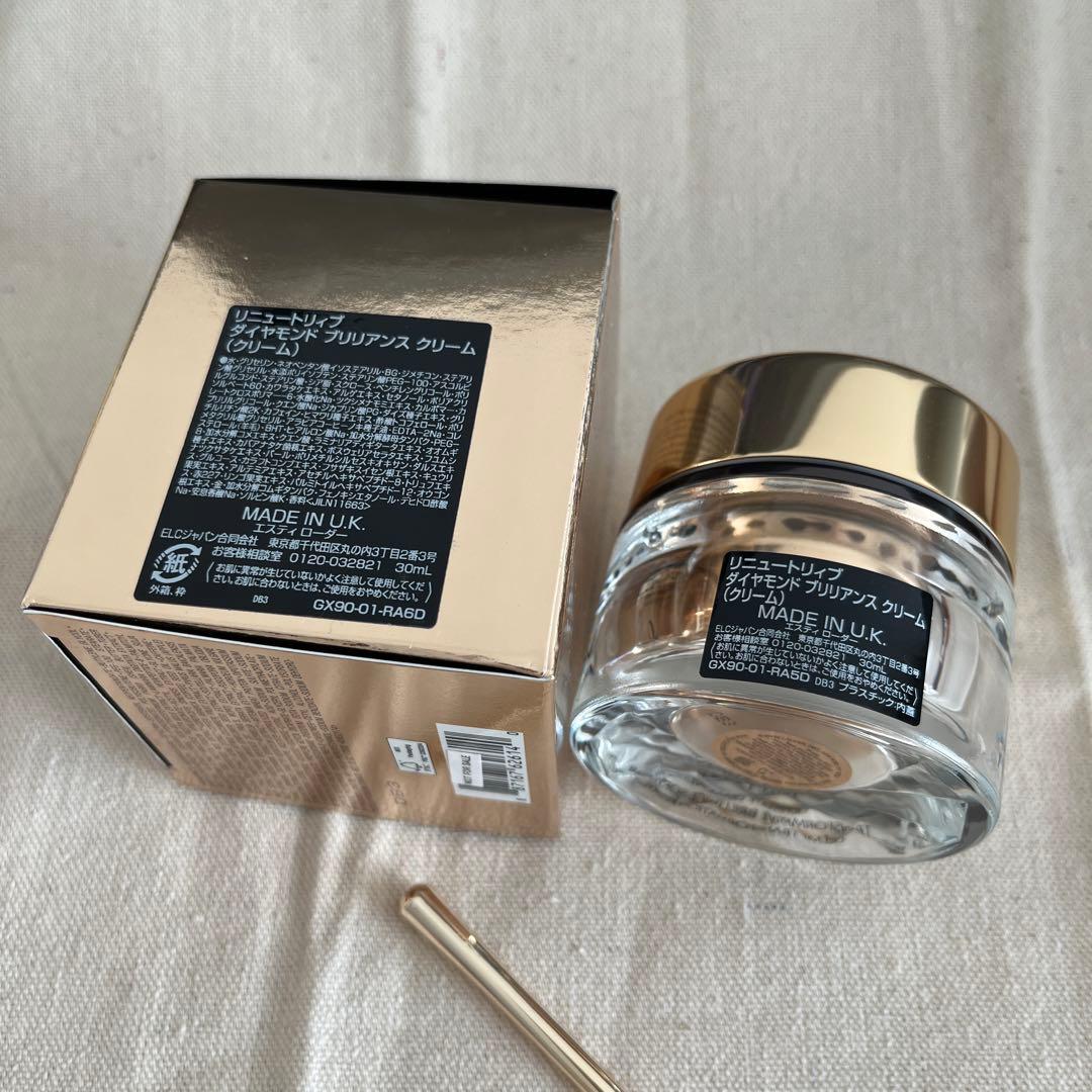 リニュートリィブ ダイヤモンド ブリリアンス　クリーム　30ml
