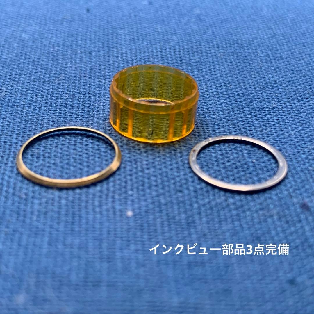 モンブラン no.84 万年筆18C F 2桁　マイスターシュテュック