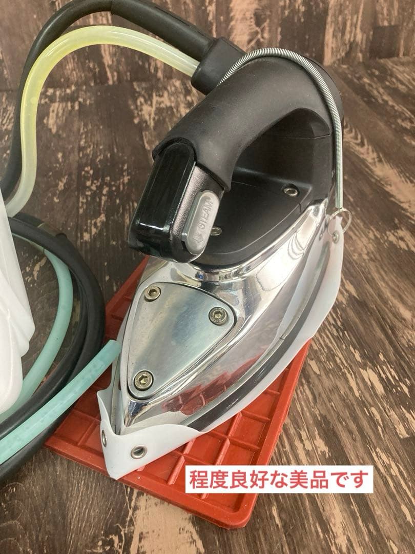 ★安心★メンテ済★ハシマ　スチームアイロン　HI-350PS 業務用　100V