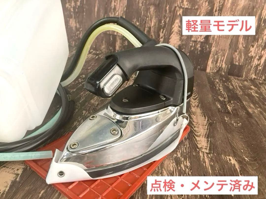 ★安心★メンテ済★ハシマ　スチームアイロン　HI-350PS 業務用　100V