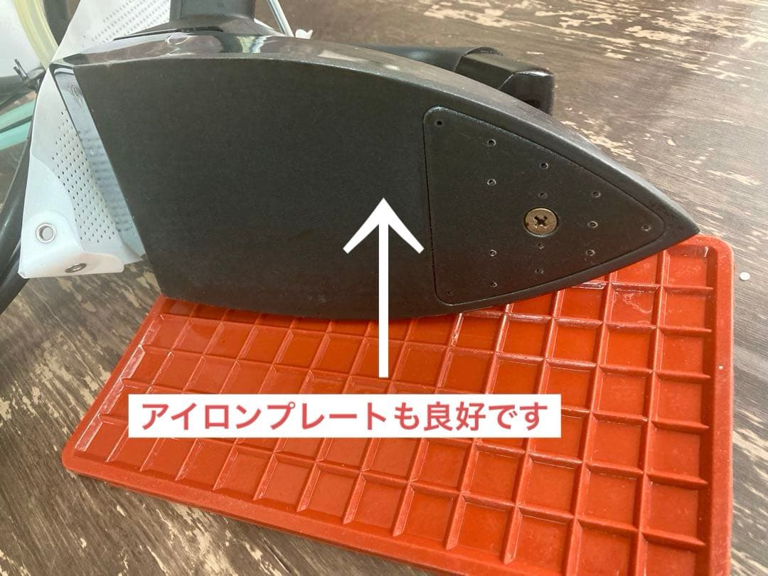 ★安心★メンテ済★ハシマ　スチームアイロン　HI-350PS 業務用　100V