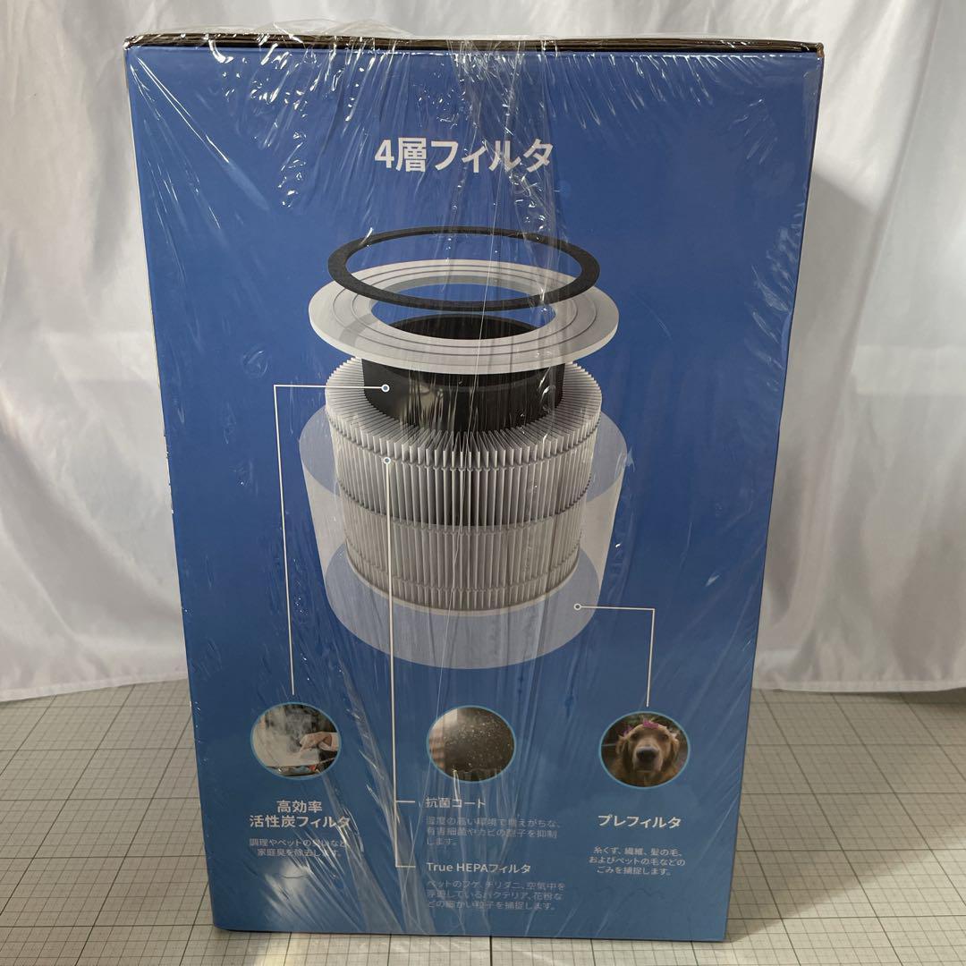 新品■Levoit (レボイト) 空気清浄機 クラシックモデル Core 300