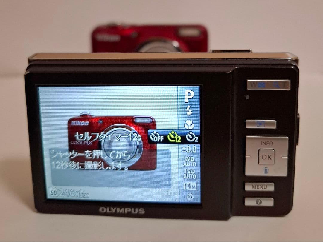 オリンパス Olympus FE-4020 デジタルカメラ