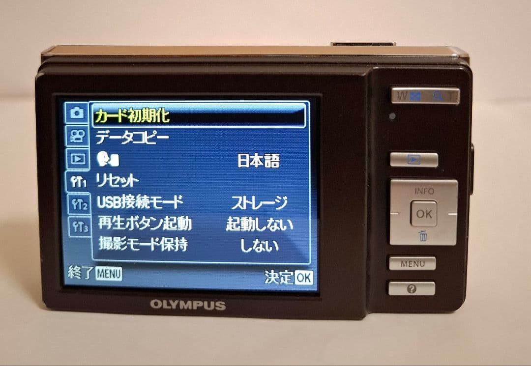 オリンパス Olympus FE-4020 デジタルカメラ