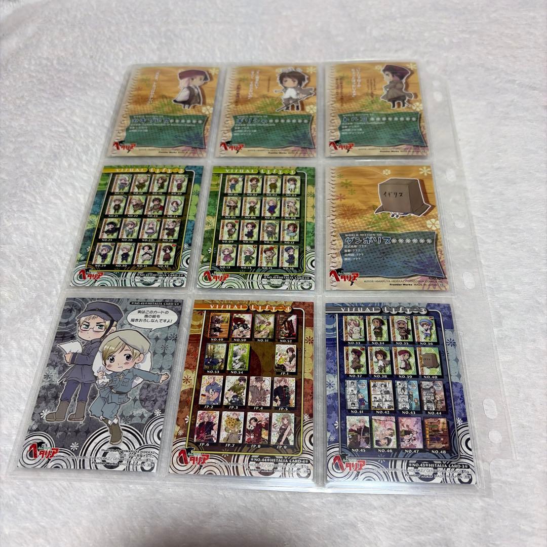 ヘタリア トレーディングカードセット 53枚