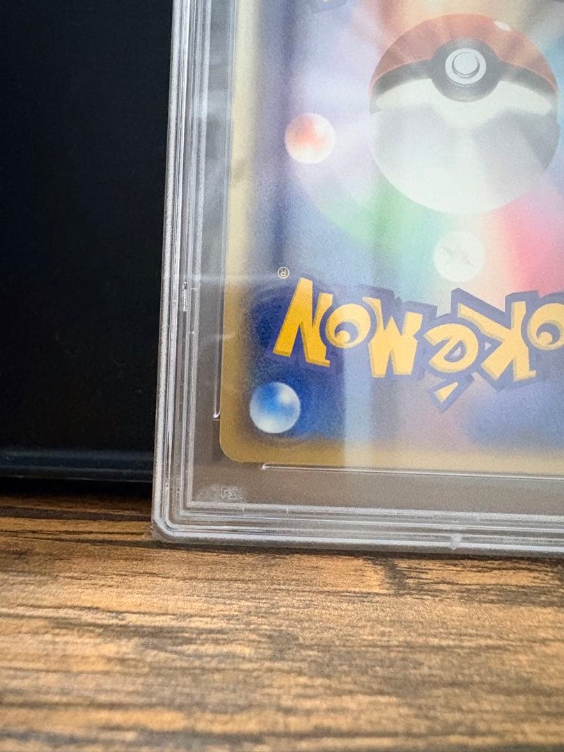 【PSA9】セレビィex プロモ スプリングバトルロード タイムリバース
