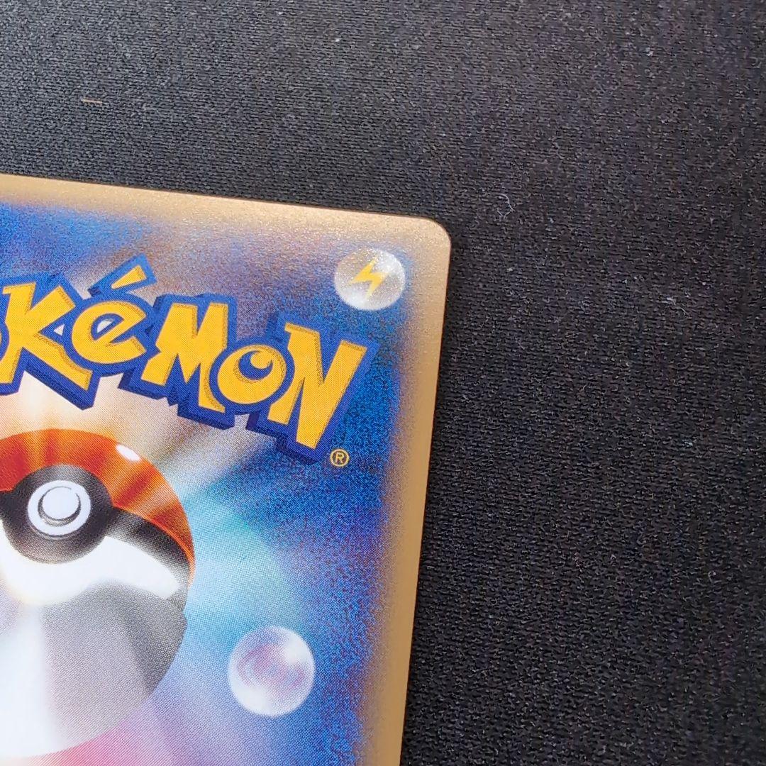【極美品】タマタマ・ナッシー ポケモンカードセット　カードweb