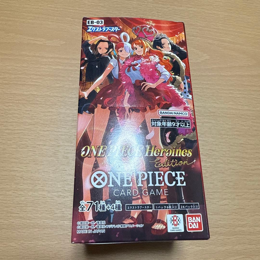 封入率一致ワンピースカード ヒロインズエディション 1Box