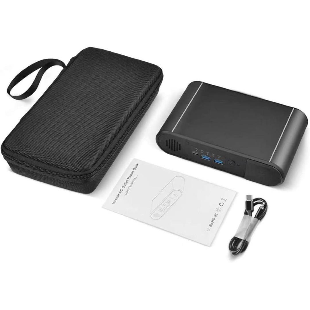 【むゆさん専用】EWEMOSI モバイルバッテリー N7 31200mAh