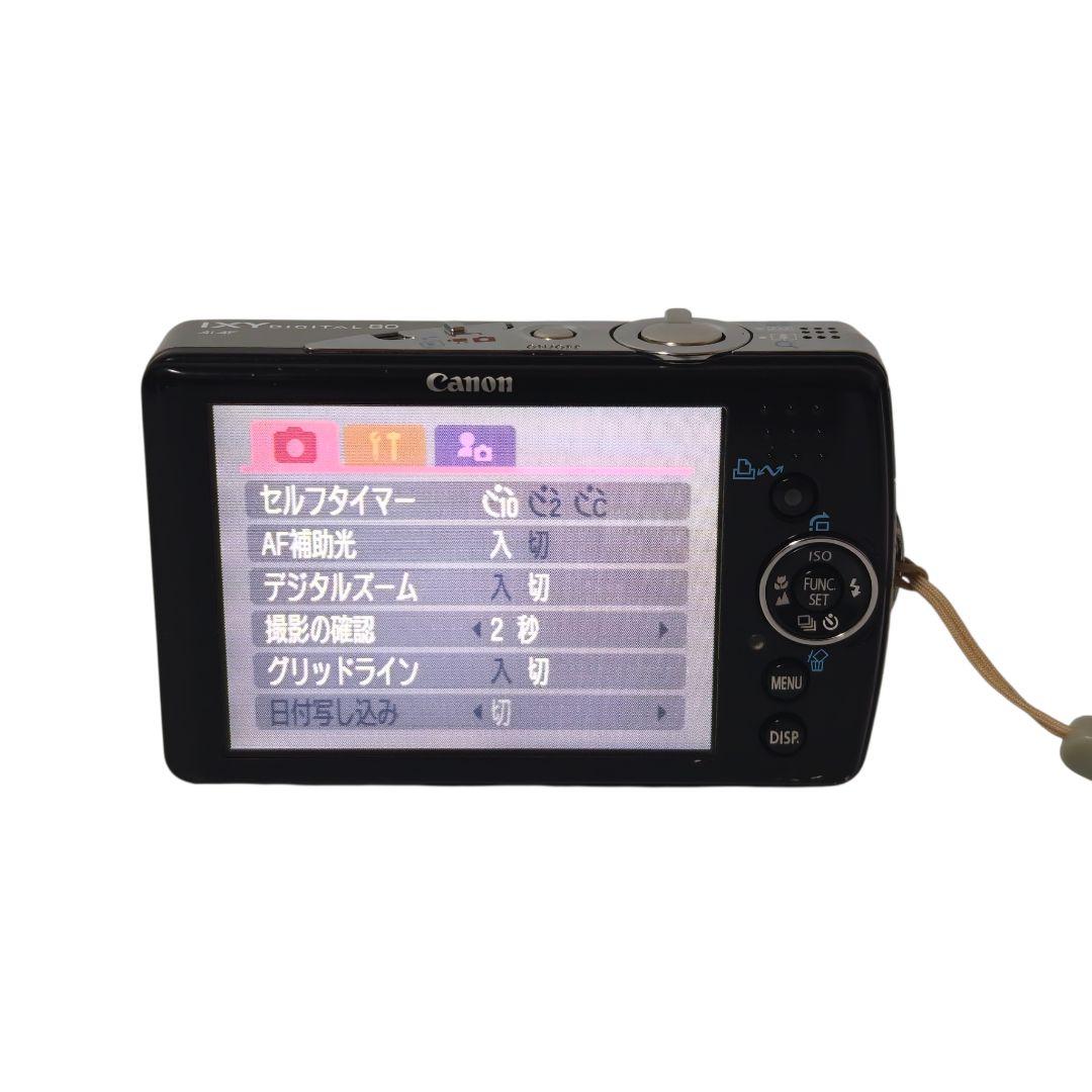 Canon コンパクトデジタルカメラ IXY DIGITAL 80