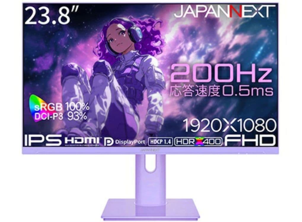 JAPANNEXT 23.8インチ FHD IPS モニター　新品未開封