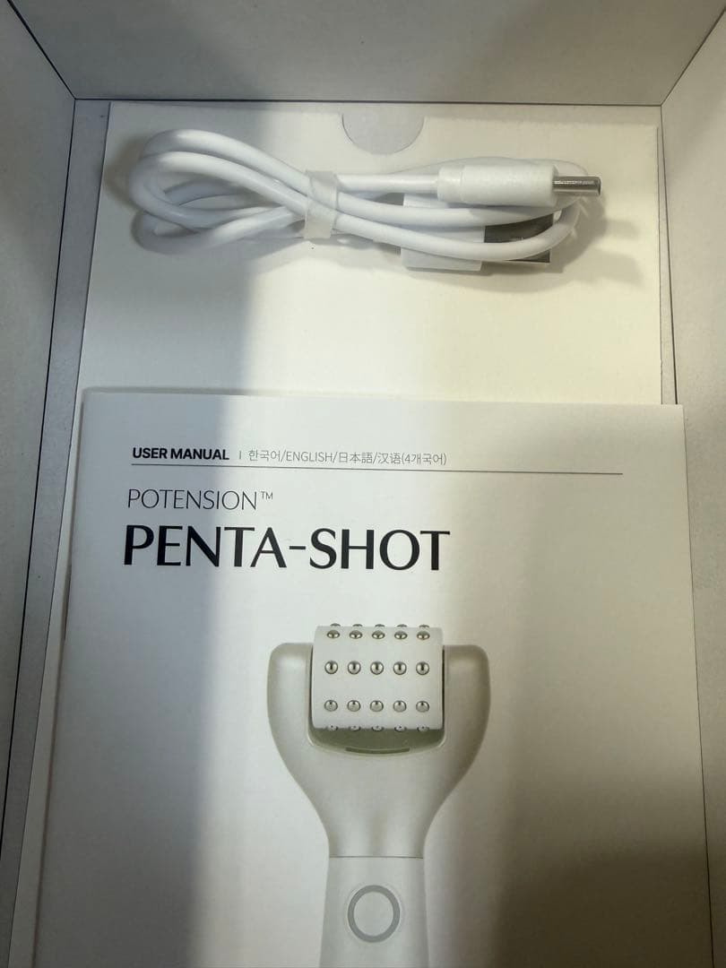 POTENSIONPENTA-SHOT美顔器CELORABYペンタショット正規品