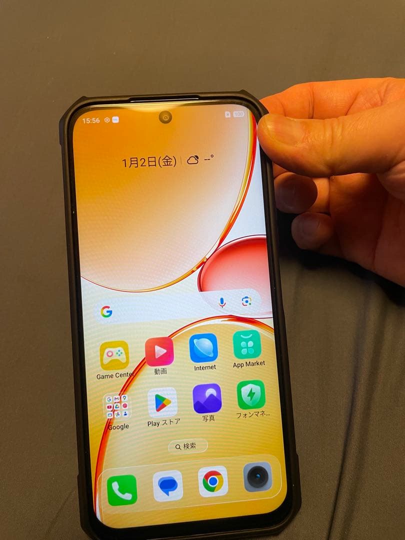 realme C85 5G 256GBパープル