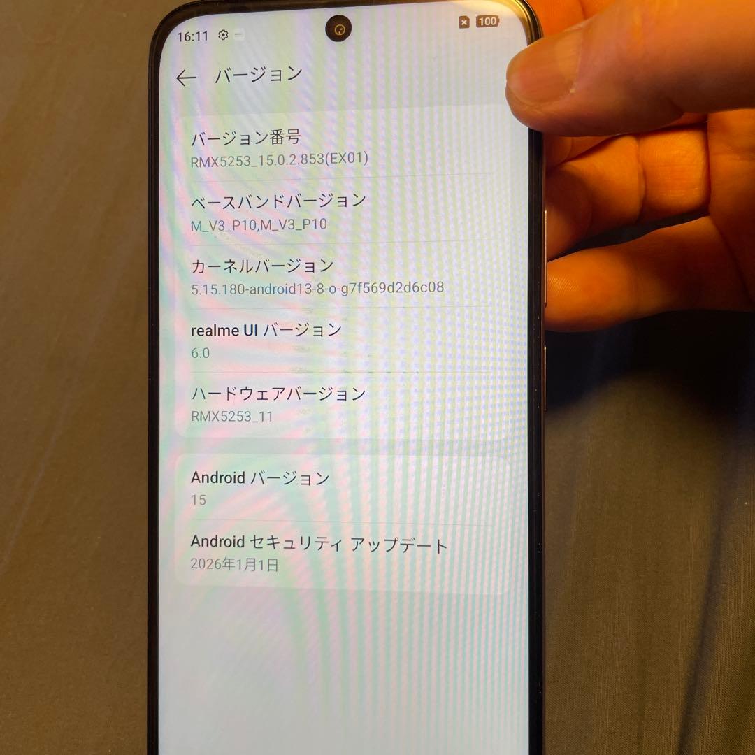 realme C85 5G 256GBパープル
