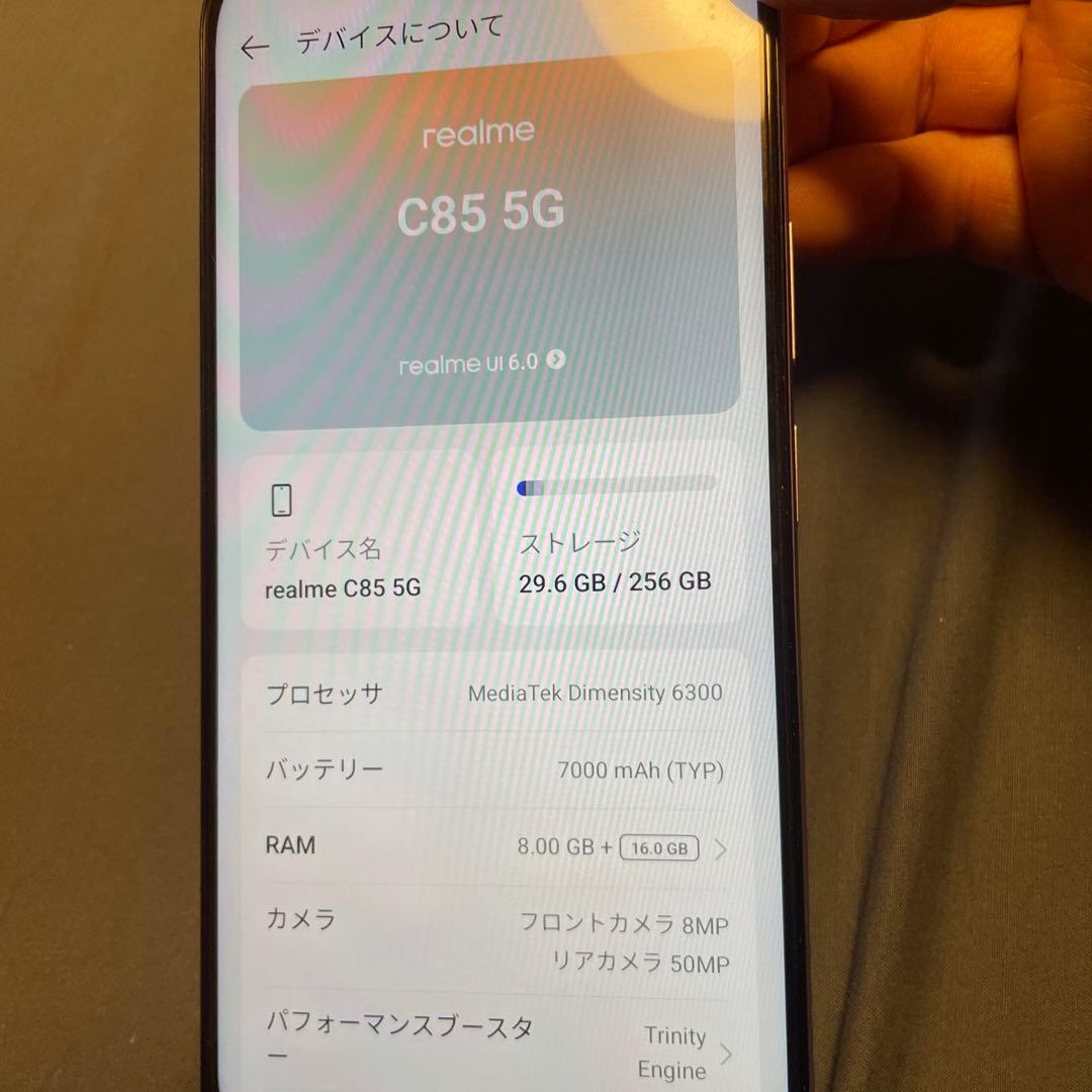 realme C85 5G 256GBパープル