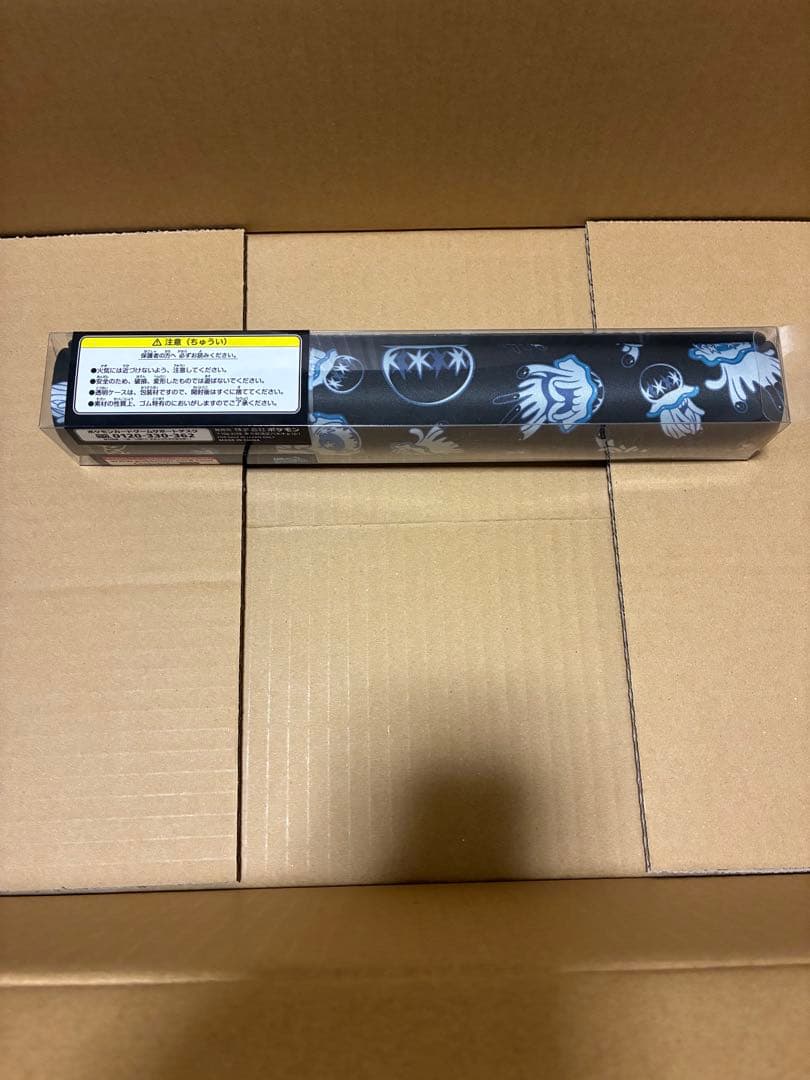 ウツロイド　プレイマット