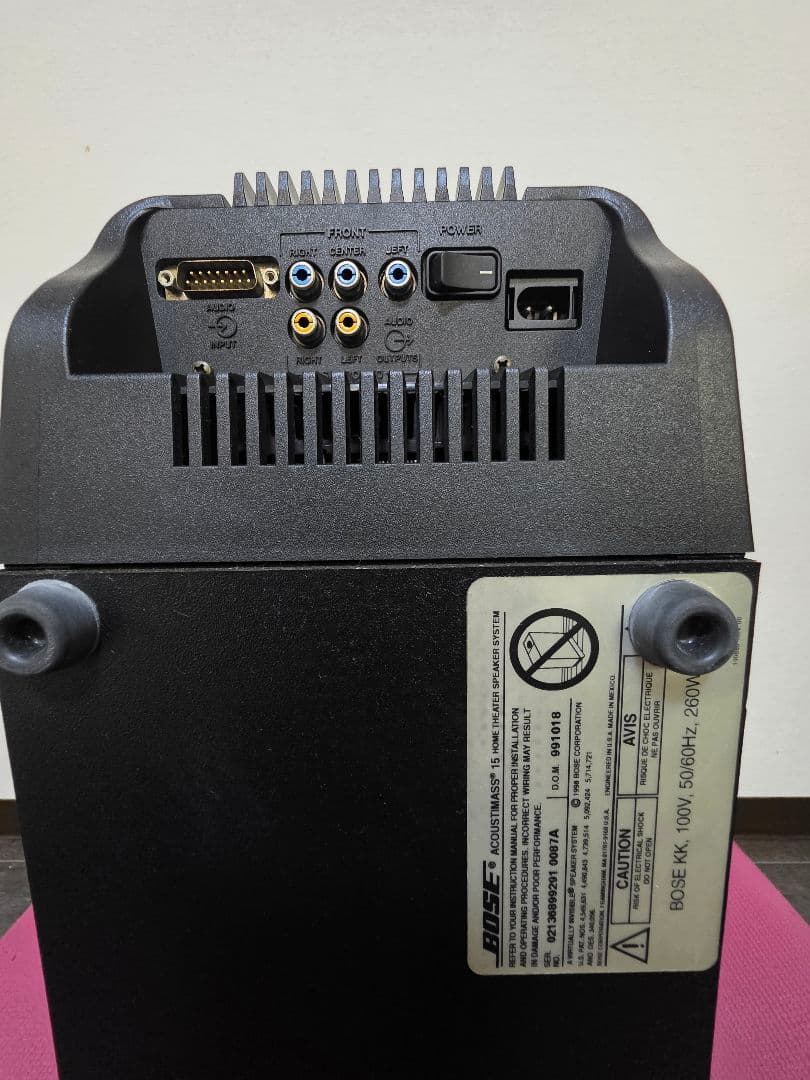 BOSE AM-15 スピーカーシステム
