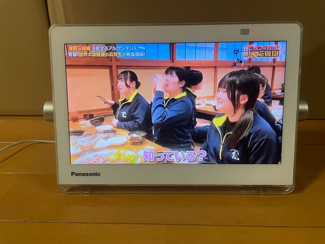 Panasonic UN-10T8-W ポータブルテレビ 10インチ
