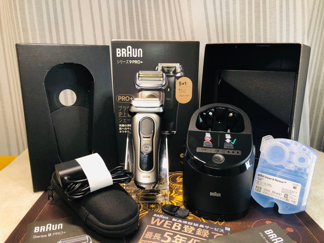 【美品】Braun シリーズ9 Pro＋9556cc ブラウンシェーバー