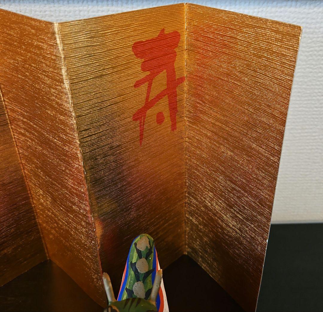 仙台張子、三春張子含む 縁起物セット 郷土玩具