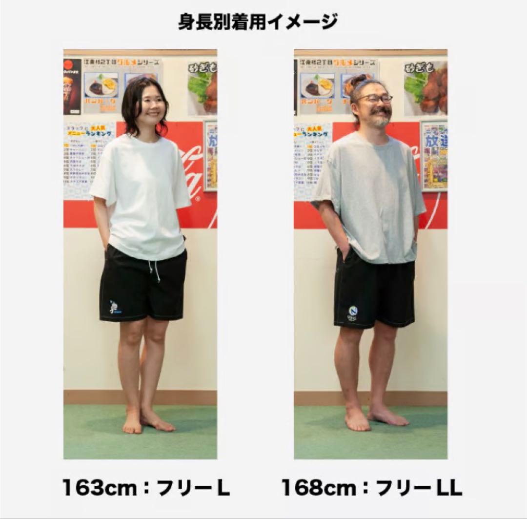 水陸両用　3レイヤーテントサウナパンツver2.1｜サウナ北欧別注カラー