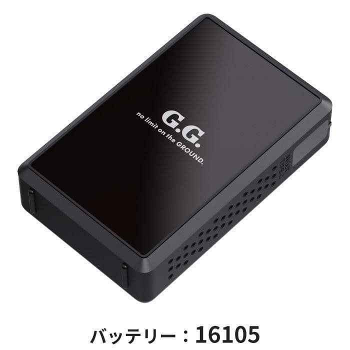 SOWA G.G. ハイパワーロングドライブ！デバイスセット SO16108