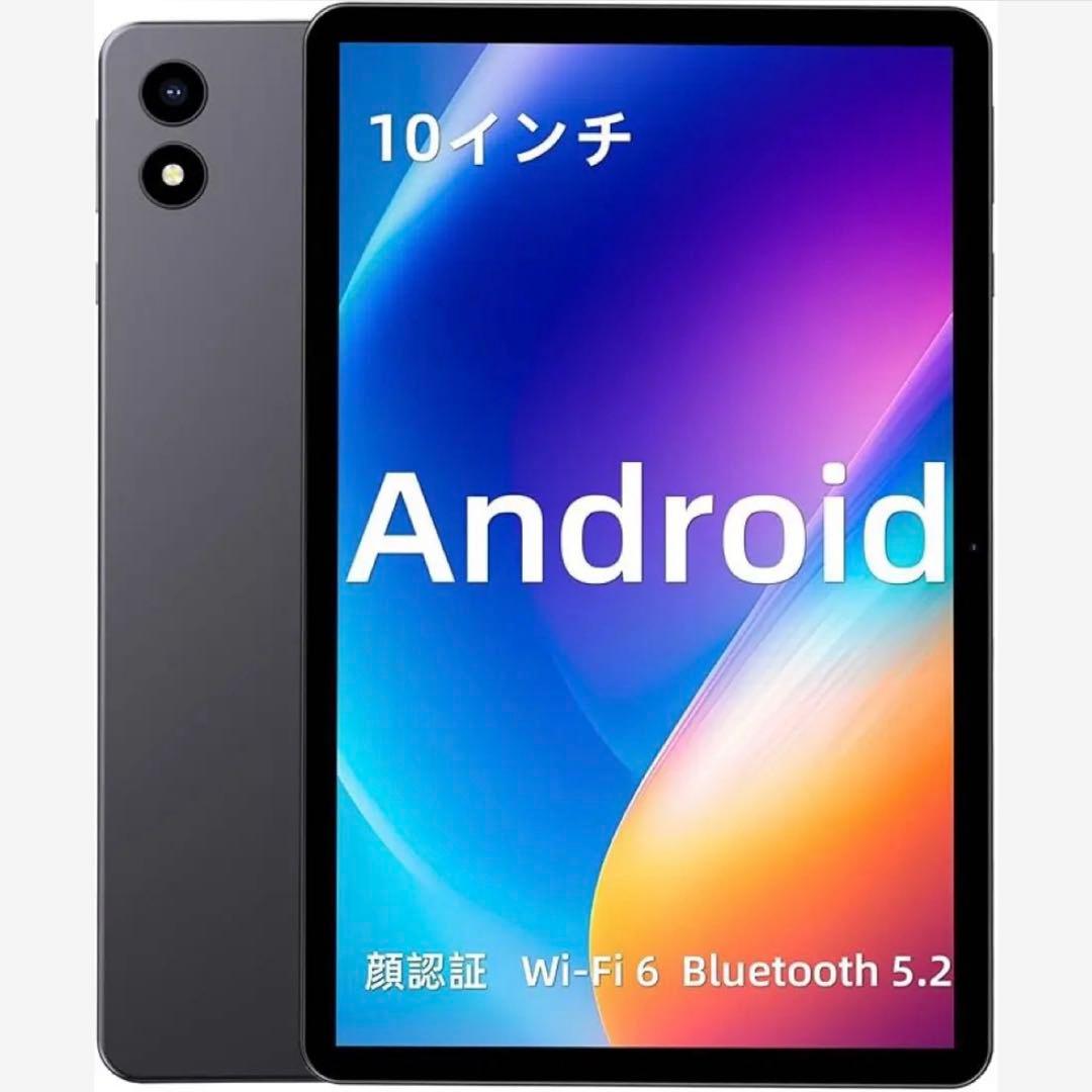 Android 10インチ